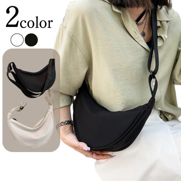 ショルダーバッグ レディース 軽い ボディバッグ ウエストポーチ メンズ ミニショルダー 斜めがけ ...