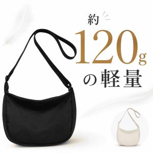 ショルダーバッグ レディース メンズ 軽い ボ...の詳細画像5