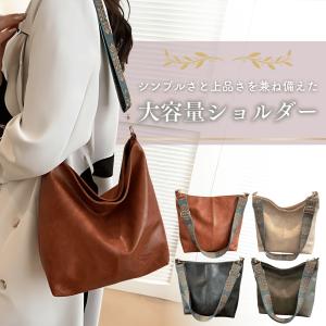 ショルダーバッグ レディース 軽い 40代 50代 60代 トートバッグ 軽量 メンズ ファスナー付き かばん カジュアル 人気 カバン 鞄