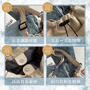 ショルダーバッグ レディース 軽い トートバッ...の詳細画像4
