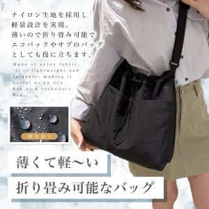 ショルダーバッグ レディース 軽い トートバッ...の詳細画像1