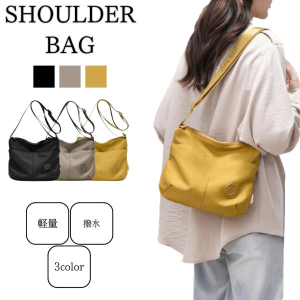 ショルダーバッグ レディース 斜めがけ 軽い ナイロン 撥水 斜めがけ カジュアル クロスボディ 通...