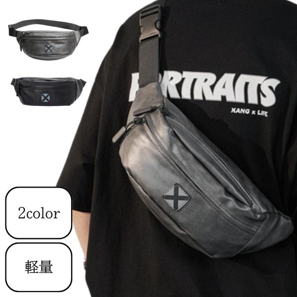 ボディバッグ メンズ 男女兼用 ショルダーバッグ 軽い バッグ ウエストバッグ レディース