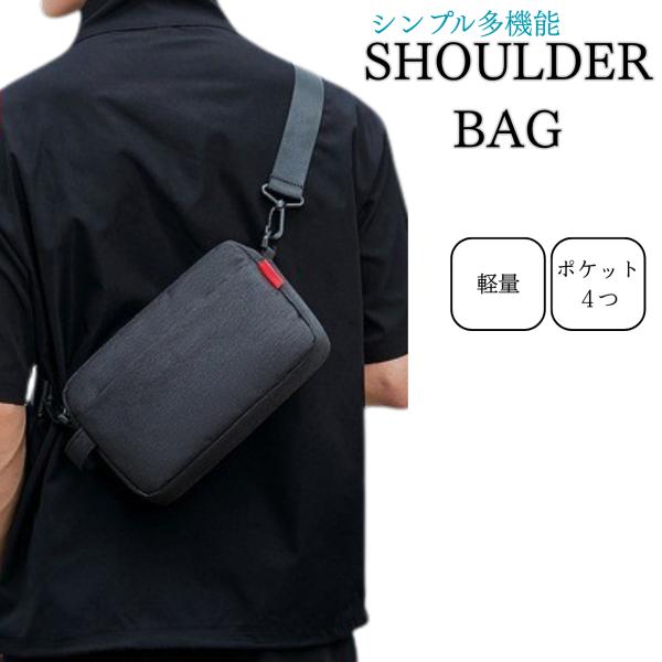 ショルダーバッグ メンズ サコッシュ レディース 斜めがけ 軽い カジュアル 通勤 通学 鞄 撥水