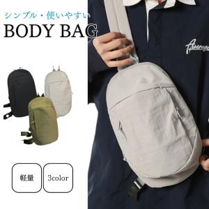 ボディバッグ レディース メンズ 軽い 撥水 ウエストバッグ ショルダーバッグ 斜めがけ 男女兼用 父の日 母の日