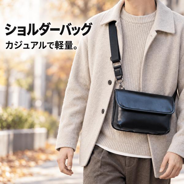 ショルダーバッグ メンズ レディース 斜めがけ 軽量 PUレザー 撥水 ミニバッグ 小さめ コンパク...