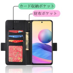 Xiaomi Redmi 12 5G ケース ...の詳細画像3