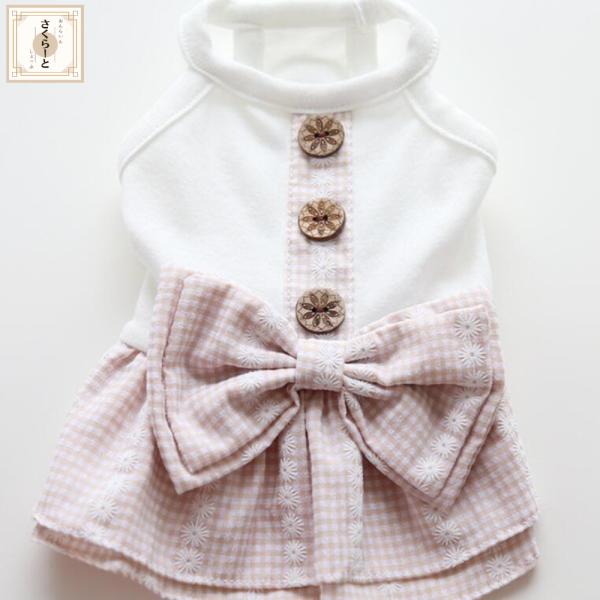 犬 服 ドッグウェア 犬の服 小型犬 春 夏 秋 冬 ペット おしゃれ S