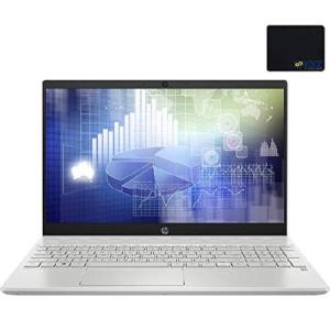2020 HP Envy X360 15.6" FHD Touchscreen Premium 2-in-1 Laptop PC | Intel 10th Gen Quad-Core i7-1065G7 | 32GB RAM | 1TB PCIe SSD | Backlit Keyboard | F