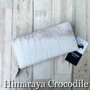 新品 マルジェラ 三つ折り財布 Glam Slam S56UI0138 Maison Margiela メゾンマルジェラ 3つ折り財布 小銭入れ付き