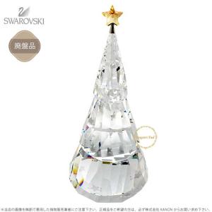 スワロフスキー　クリスマスツリー　大サイズ　高さ約18cm SWAROVSKI（スワロフスキー） クリスマスツリー ラージ Swarovski