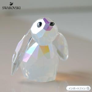 SWAROVSKI（スワロフスキー） お座り ウサギ 905777 ギフト プレゼント