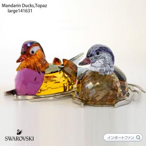 SWAROVSKI スワロフスキー Swarovski クリスタル 『アニマル