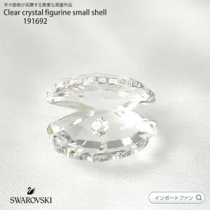 SWAROVSKI スワロフスキー Swarovski 置物 クリスタル ガラス鐘 SWAROVSKI スワロフスキー Swarovski 置物 クリスタル ガラス鐘