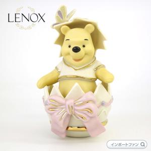 SWAROVSKI（スワロフスキー） くまのプーさん クリスマスオーナメント