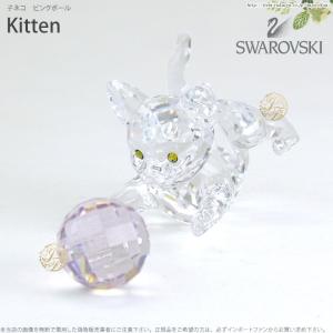 Swarovski スワロフスキー 猫 イネス 楽天市場】スワロフスキー ラブロッツ 猫 イネス ネコ 995008