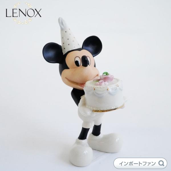 レノックス ディズニー ミッキー お誕生日おめでとう LENOX Mickey&apos;s Happy Bi...