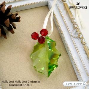 SWAROVSKI（スワロフスキー） Swarovski Annual Edition クリスマス