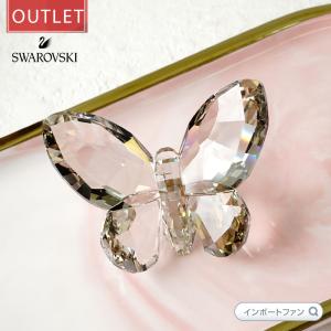 SWAROVSKI スワロフスキー イディリア バタフライ 蝶 チョウ
