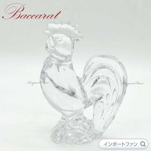 バカラ クリスタル 鳥 鶏 クリア 2810263 Baccarat 2017 Zodiac Rooster, Clear