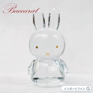 バカラ（Baccarat） クリスタルフィギュア ゾディアック 2024年 十二