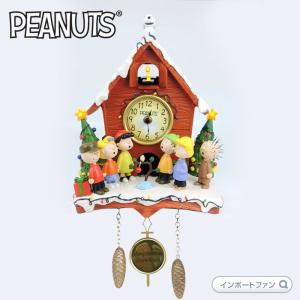 Snoopy 掛け時計 壁掛け時計の商品一覧 インテリア時計 家具 インテリア 通販 Yahoo ショッピング