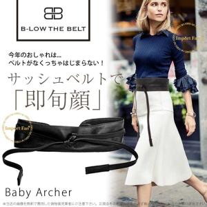 新品未使用 セレブも愛用 ビー ロウ ザベルトB-low the beltベルト ダブル バックル ベルト 使いやすい細タイプ ビーローザベルト B-Low