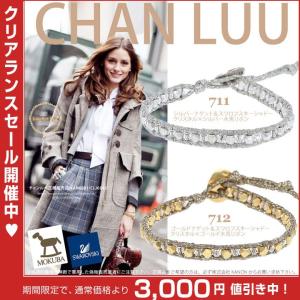 クリアランスSALE チャンルー ナゲット ＆ スワロフスキー × 木馬リボン シングルラップ ブレスレット チャン・ルーCHAN LUU 正規品｜importfan