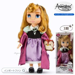 Disney（ディズニー） アニメーターズ コレクション ドール 不思議の国