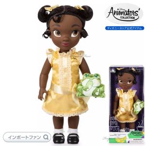 ディズニー プリンセスと魔法のキス デザイナーコレクション リミテッドドール ディズニー プリンセスと魔法のキス デザイナーコレクション