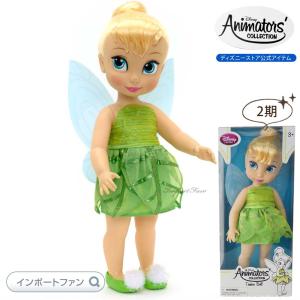 Disney（ディズニー） スワロフスキー ティンカーベル 1073747