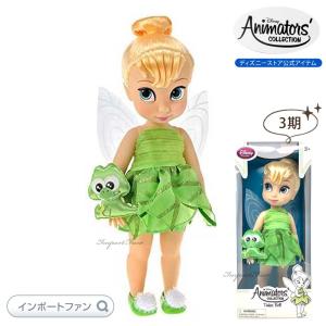 チャングンソク チャン・グンソク アクリルキーホルダー 大きめ
