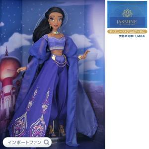 Disney（ディズニー） デザイナーコレクション 眠れる森の美女