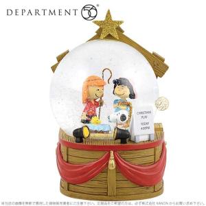 スヌーピー スノードームの商品一覧 通販 Yahoo ショッピング