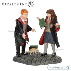Department56 ハリーポッター ホグワーツ魔法魔術学校 大広間&天文台