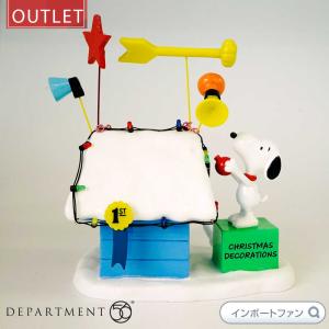 SNOOPY（スヌーピー） ジムショア スヌーピースケルトン ミニ
