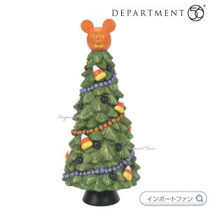 【ディズニー】 プルート WDCC クリスマスツリー フィギュリン オーナメント Disney（ディズニー） WDCC チップ＆デール サンタ キャンドル