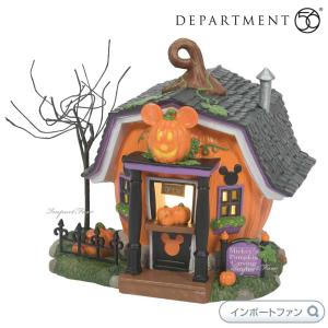 ディズニー ハロウィン ビレッジ 12ピースセット Disney Halloween