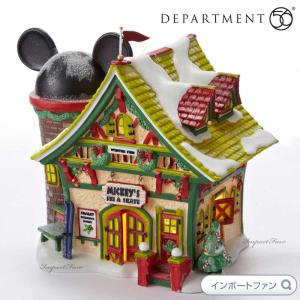 レア✨美品✨完売品✨Disneyテーブルトップキャロルクラシック ディズニー テーブルトップキャロル オルゴール 高さ約40cm Disney