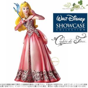 ディズニーショーケース 眠れる森の美女  オーロラ姫 ディズニーフィギュア専門店 ディズニーコレクション