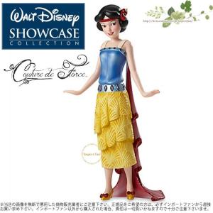 Disney（ディズニー） ショーケース コレクション クチュール デ