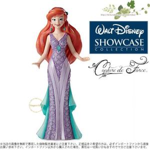 Disney（ディズニー） ショーケース コレクション クチュール デ