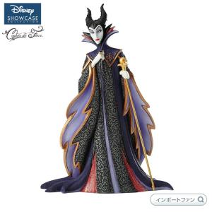 Disney プレシャスモーメンツ 愛を夢見て 眠れる森の美女