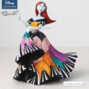 Disney WDCC 美女と野獣 ビースト 1230078 Beauty and The Beast