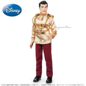 ディズニーストア海外正規品 チャーミング王子 12インチ（約30.5cm） 人形 クラシック ドール フィギュア Disney ディズニー シンデレラ｜importfan