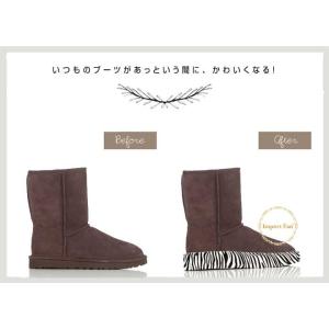 【クリアランスセール】【 UGG emu BE...の詳細画像1