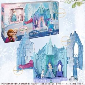 ディズニーストア海外正規品 アナと雪の女王 スモールエルサのドール付 氷の城 プレイセット ライトアップパレス Disney ディズニー