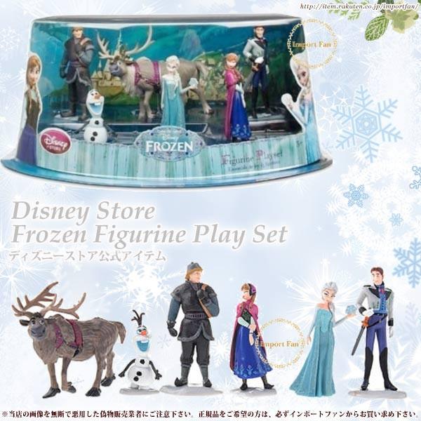 ディズニーストア海外正規品 アナと雪の女王 フィギュア プレイセット 6点 Disney ディズニー...