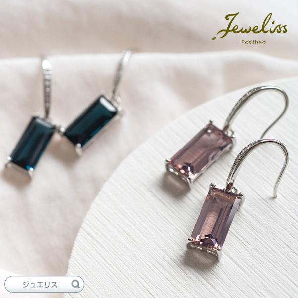 Jeweliss ピアス トリープ Trieb フックピアス スクエアクリスタル シルバー925 ネ...