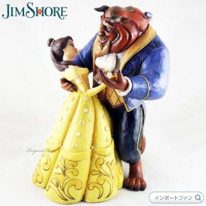 Disney WDCC 美女と野獣 ベルと野獣のダンス Beauty and The Beast